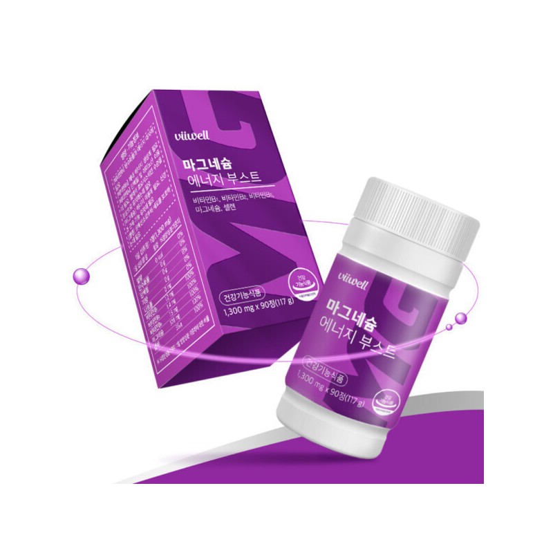 Bewell Magnesium Energy Boost Vitamin B Nerve/Muscle Booster Nutrient 90