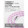 【TRI TR10】MMCX2.5 3.5 4.4 mm Oxygen Free Copper Gold Plated