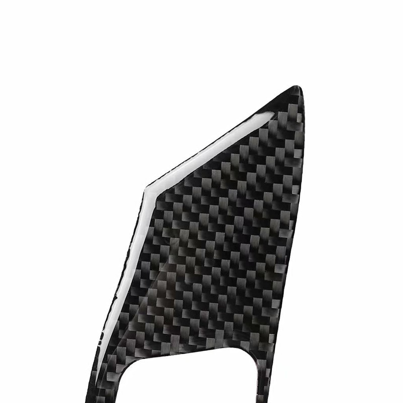 Dire Car interior carbon fiber steering wheel bottom cover trim