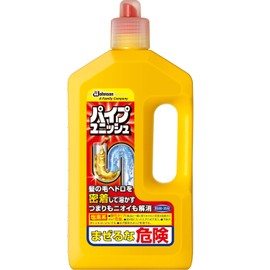 Pipe Unish Drain and Pipe Cleaner, Liquid Type, Large Capacity, 28.1 oz (800 g)