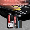 Compound Car Scratch Eraser Black Car Scratch Eraser [2025 Summer