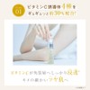Lantelno Vitamin C Serum, Pores, Vitamin C Serum, Moisturizing, Dry