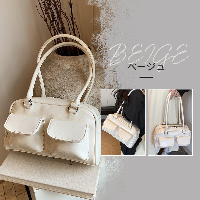 MORGEN SKY BAG801 Women's Shoulder Bag, PU Leather, Handbag, Double