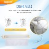 KEEPOW 2PCS ASW-700SB Aqua Washing Machine Lint Filter LINT-16 for
