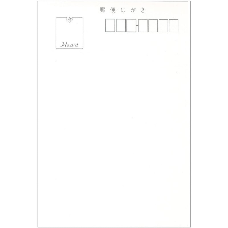 For Death Events Pattern Only, 10 Pieces, Personal Postcards, Inkjet