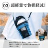 Drink holder that won't overflow even when tilted! Exclusive Color