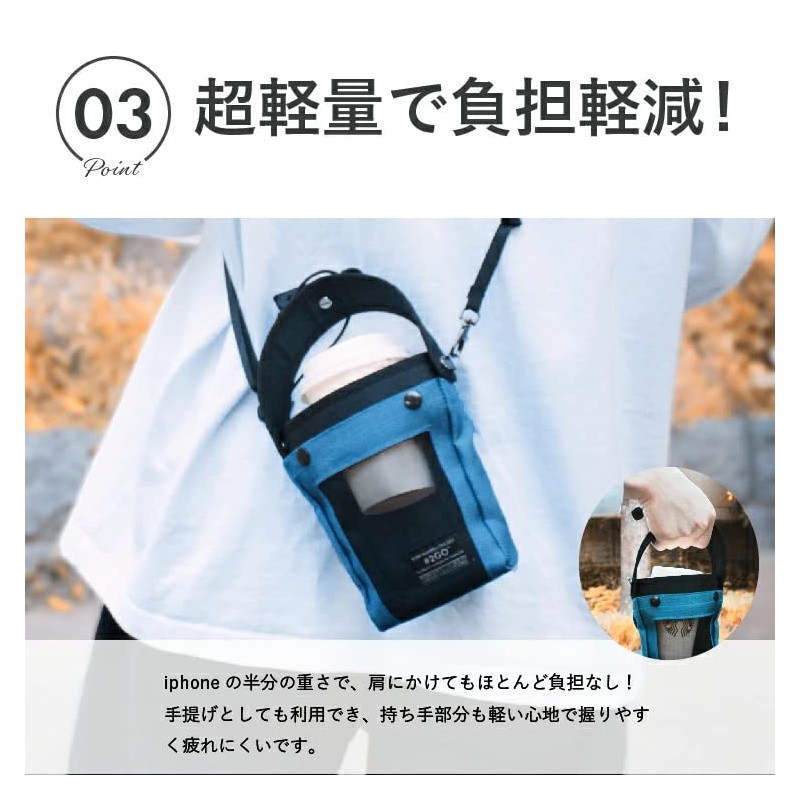Drink holder that won't overflow even when tilted! Exclusive Color