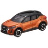 Takara Tomy Tomica No. 6 Nissan Kicks (Blister Package) Mini