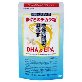 まぐろのチカラ粒