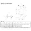 Bidoor BS-86 Stainless Steel Flash Hinge HL (with Wood Screws)