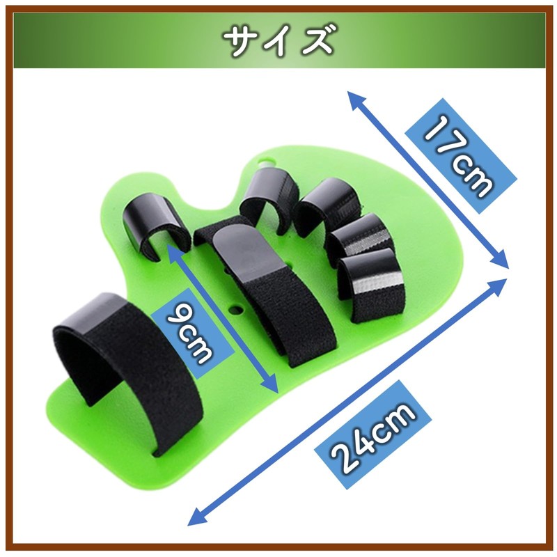 Aytal Hand Stretch Board, For Both Left and Right Hands,