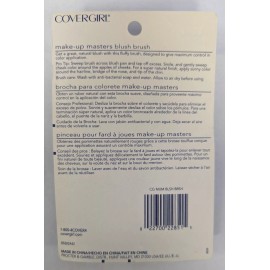 COVERGIRL 1 PIECE - COVERGIRL MAKE-UP MASTERS BLUSH BRUSH NEW IN PACKAGE