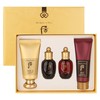 The Whoo Gongjinhyang Mi Luxury BB SPF20 Special Set /
