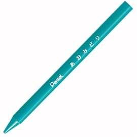 Pentel Color Pencil GC - T15R Elementary School Set of 10 Peach Color