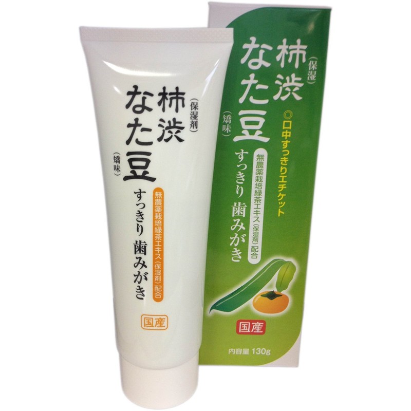 Hiramatsu Shoji Value Persimmon Toothpaste, 4.6 oz (130 g), Set