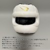 BODYMAKER Head Guard Inner Bar Boxing Martial Arts Karate Kickboxing