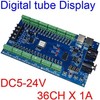3 Channel DMX512 Controller Driver DMX Decoder 15A for RGB