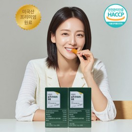 NMN nutritional film Quercetin NAD effect slow aging ODF MNM Elnoir Lab 30 sheets, 2 pieces / NMN 영양제 필름 퀘르세틴 NAD효능 저속노화 ODF MNM 엘누아르랩 30매, 2개