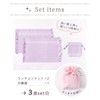Arisana Placemats, Children, Girls, Elementary School Students, Kindergarten, Set of
