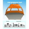 OutdoorMaster Beach Tent Sun Shelter for 3-4 Person, Pop Up