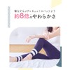 MediQtto Compression Pajamas, Leggings, Fluffy and Squishy, Pajama Leggings, Room