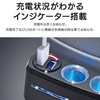 セイワ(SEIWA) 車内用品 シガーソケット増設分配器 イルミソケット3F ソケット2連+2USB F284 ダイレクトタイプ