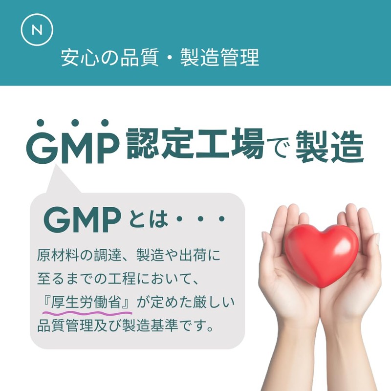 Naturecan グルタミン ノンフレーバー 500g（1食あたり5g）100食分