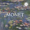 Monet Calendar 2026 | 12” x 24” Impressionism Wall Calendar