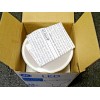 GE (CASE OF 6) GE Lighting LED12G24q-V/82