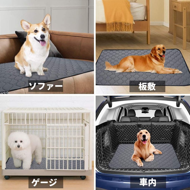 ULIGOTA Pet Sheets, Washable, For Cats, Dogs, Urine, Pets, Toilet