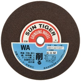 Matsunaga Toshi WAI 60 Replacement Whetstone for Double-ended Grinders (SUN TIGWR) 26964 150x16x12.7 Main Unit: Depth 0.6 inches (1.6 cm), Main Unit: Height 5.9 inches (15 cm), Main Unit: Width 5.9 inches (15 cm)