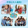 (Improved Model) Push-Pop Game, Electric, Glowing, Push-Pop, Recommended by Educational