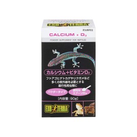 GEX EXOTERRA Calcium + Vitamin D3, 3.2 oz (90 g), PT1856 Powdered Calcium, Vitamin D3, Perfect for Daylight Reptiles