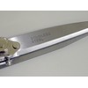 Kinboshi 2109 Stainless Steel Made Rotating Lawn Shears