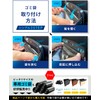 [Hook & Tape to Fix W with Tape] Car Trash