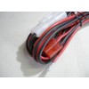 Icom Incorporated OPC – 1132 DC Power Supply Cable []
