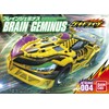 BANDAI SPIRITS(バンダイ スピリッツ) ゲキドライヴ GD-004 ブレインジェミナス