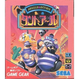 タントア~ル 【ゲームギア】