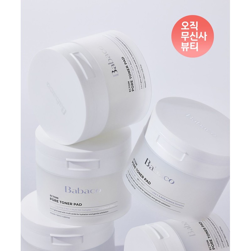 Babaco Actoin Pore Toner Pad 60 Sheets (+ Pantheberry Cream