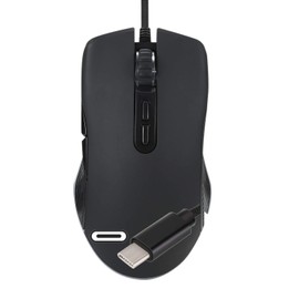 ValueRays USB C Heated Mouse Pro, All Type-C Device Computer Port, Mouse Hand Warmer (Includes ONE Standard USB Adapter)