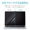 Elecom EF-MBP1421PFM2 Anti-Glare Magnetic Blue Light Filter for MacBook Pro