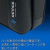 SK11 DEVICE DVC-JY8 Waist Bag, 3 Tier