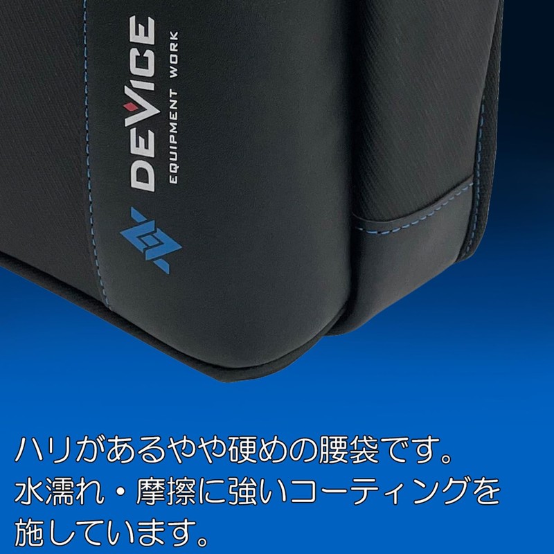 SK11 DEVICE DVC-JY8 Waist Bag, 3 Tier