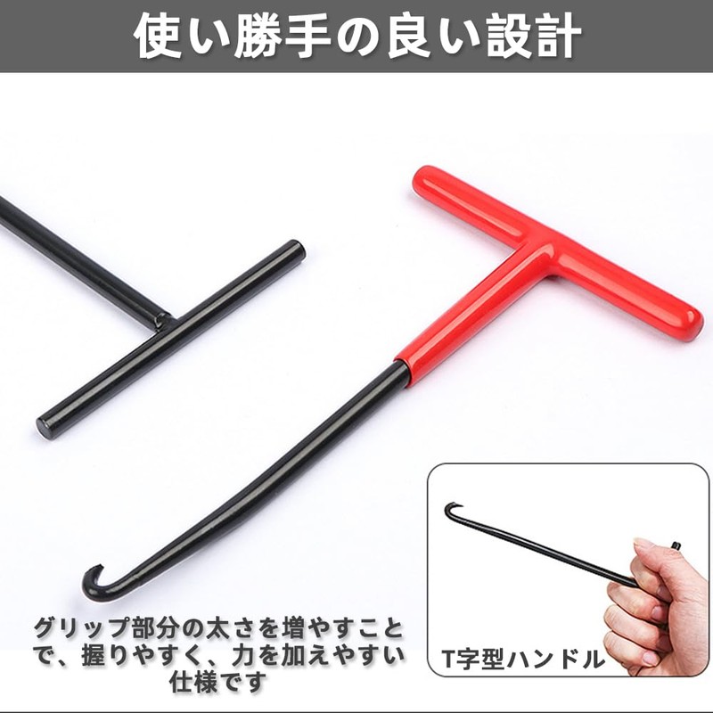 Renjzle Motorcycle T Spring Hook - Universal Durable Stainless Steel