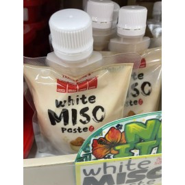 TRADER JOES 2 Packs Trader Joe’s White Miso Paste NEW ITEM