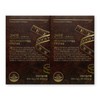 Researches Tobicut 900mg / 리서쳐스 투비컷 900mg X 60정 2박스 2BCUT 2비컷 가르시니아 다이어트 보조제