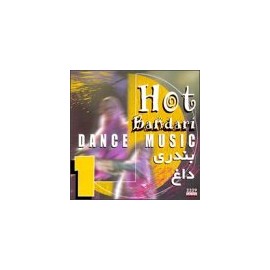 Hot Bandari Dance Music 1