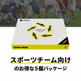 Walkie Talkie, Incom, App Compatible, Bluetooth Earphones, Bonx, Mini 5 Pieces, Charging Case Included