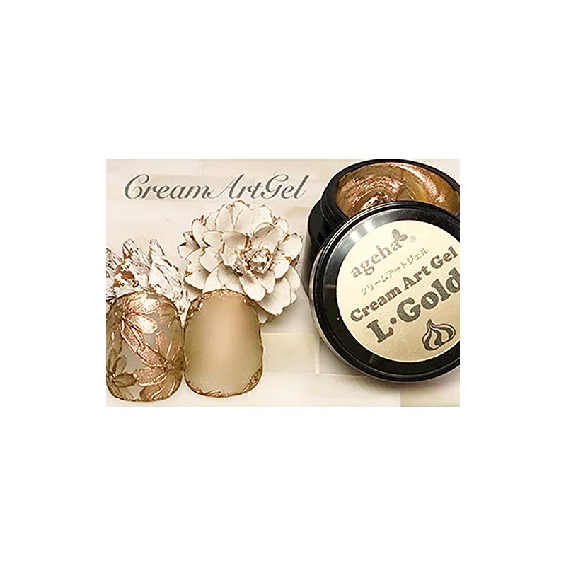 agehager ageha Cream Art Gel 2.7g Large Gold UV/LED Compatible