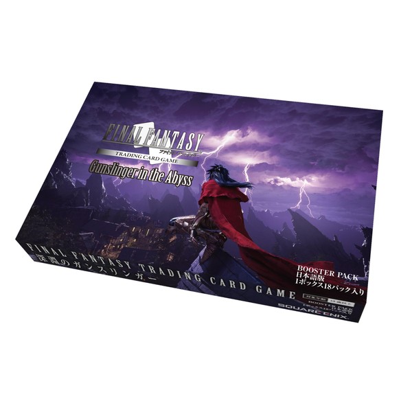 Square Enix FFTCG Booster Pack, Abyss Gunslinger, Japanese Version Box